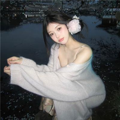 驸马艳史粤语